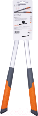 Сучкорез Plantic P207 / 25207-01