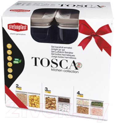Набор емкостей для хранения Stefanplast 55683