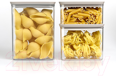 Набор емкостей для хранения Stefanplast 55683