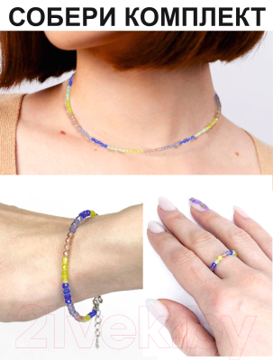 Кольцо Wolves Кошачий глаз 5990