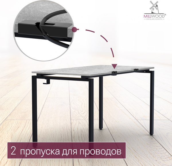 Письменный стол Millwood Лофт Сиэтл ДТ-5 130x70x75