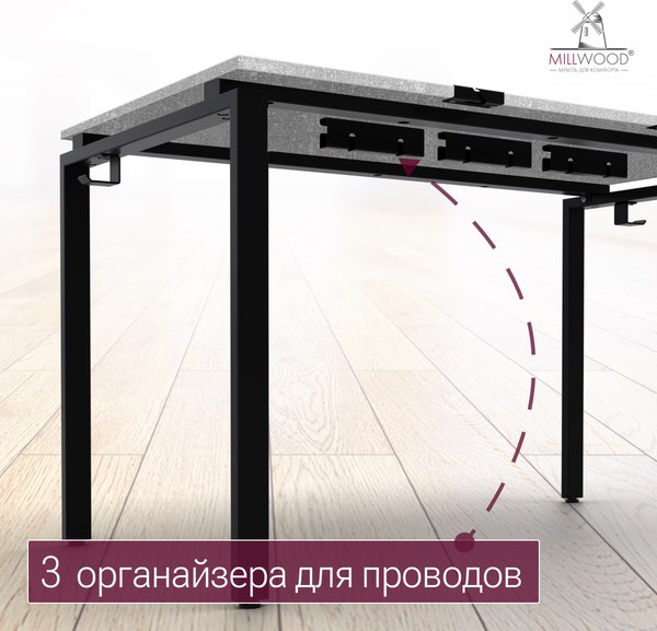 Письменный стол Millwood Лофт Сиэтл ДТ-5 130x70x75