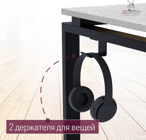 Письменный стол Millwood Лофт Сиэтл ДТ-5 130x70x75