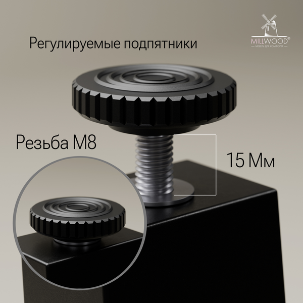 Письменный стол Millwood Лофт Сиэтл ДТ-5 130x70x75