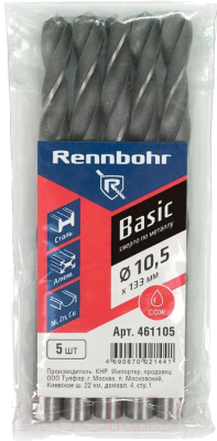 Набор сверл Rennbohr Basic Prom HSS-R 10.5x133мм / 461105 - фото