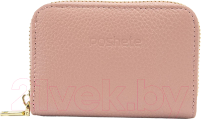 Визитница Poshete 878-2501-LPK - фото