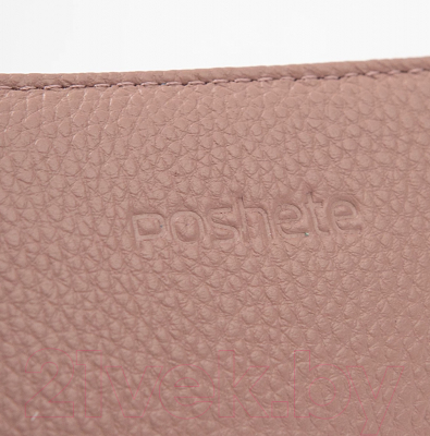 Визитница Poshete 878-2501-LPK