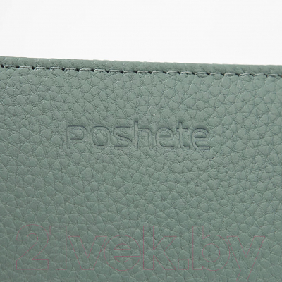 Визитница Poshete 878-2501-MNT