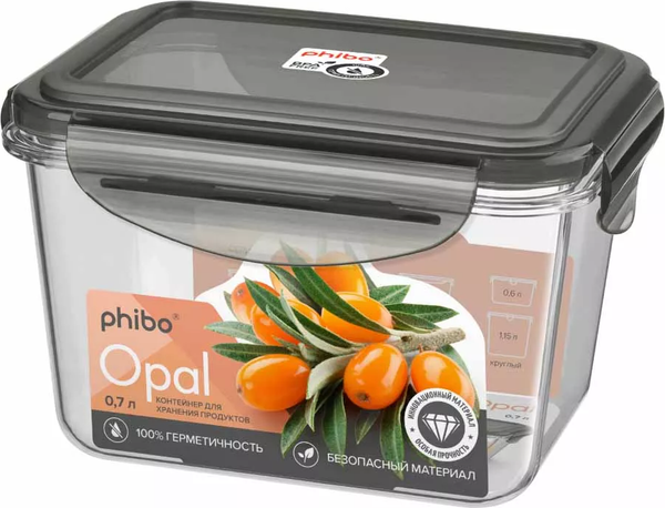 Контейнер Phibo Opal / 433146713
