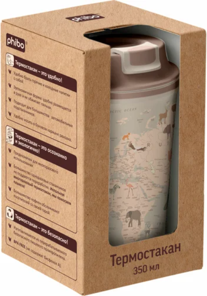 Термокружка Phibo Карта / 434284234 