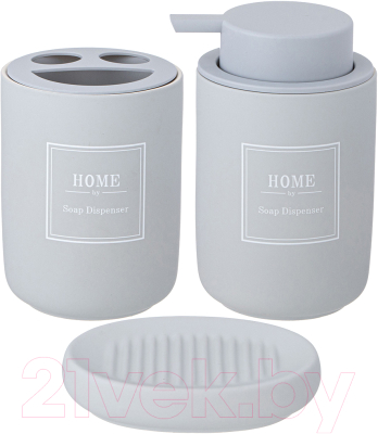 Набор аксессуаров для ванной Lefard 755-268  - фото