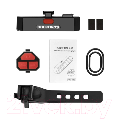 Фонарь для велосипеда RockBros Задний TL1901WR30