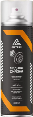 Смазка техническая AG Tech Медная AG1106 - фото