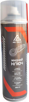 Смазка техническая AG Tech Жидкий ключ AG1136 - фото
