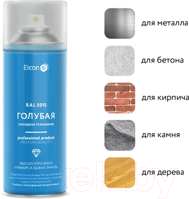 Эмаль Elcon Универсальная алкидная RAL 5015