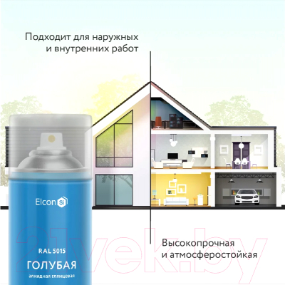 Эмаль Elcon Универсальная алкидная RAL 5015
