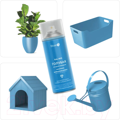 Эмаль Elcon Универсальная алкидная RAL 5015