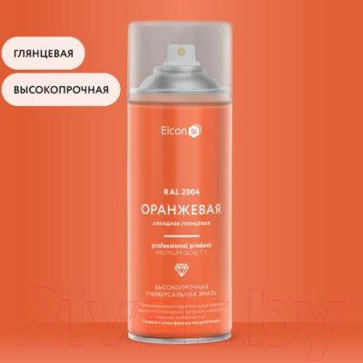 Эмаль Elcon Универсальная алкидная RAL 2004