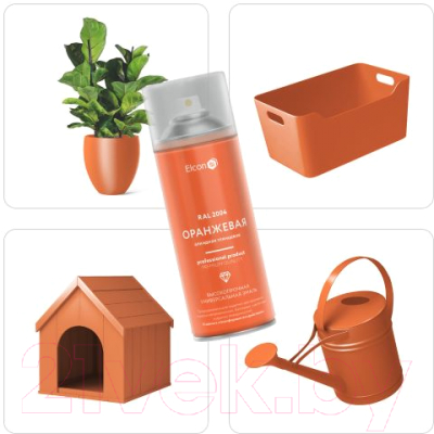 Эмаль Elcon Универсальная алкидная RAL 2004