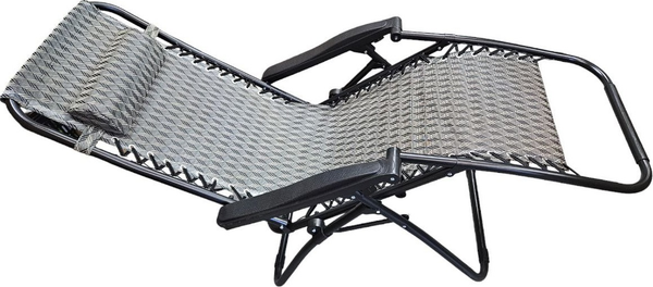 Складной шезлонг Ausini VT18-12012  - фото