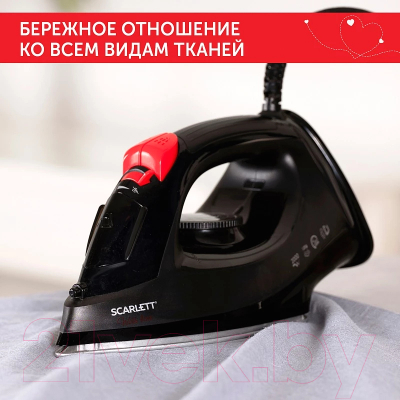 Утюг Scarlett SC-SI30K70