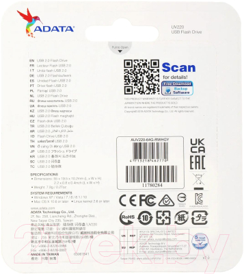 USB flash накопитель A-data UV220 64GB (AUV220-64G-RWHGY)