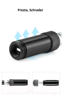 Насос ручной RockBros JG-004A