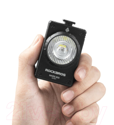 Фонарь для велосипеда RockBros Передний Mars-800
