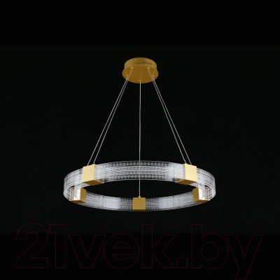 Потолочный светильник Aployt APL.851.03.50