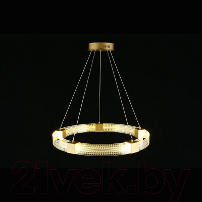 Потолочный светильник Aployt APL.851.03.50