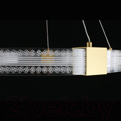 Потолочный светильник Aployt APL.851.03.50