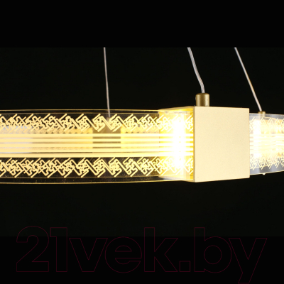 Потолочный светильник Aployt APL.851.03.50