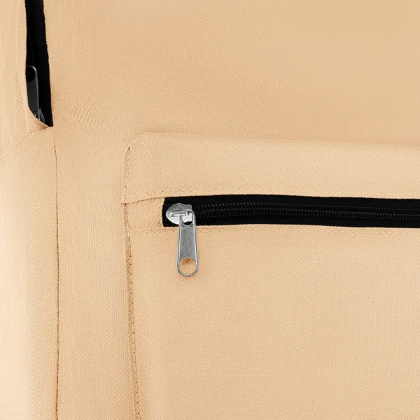 Школьный рюкзак Silwerhof Simple