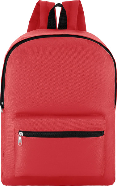 Школьный рюкзак Silwerhof Simple - фото