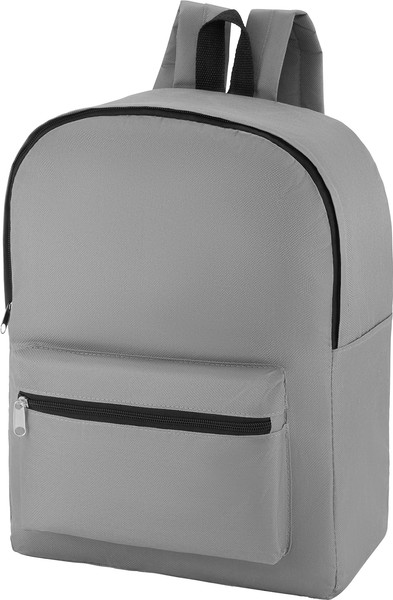 Школьный рюкзак Silwerhof Simple