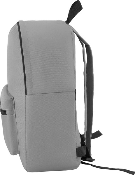 Школьный рюкзак Silwerhof Simple