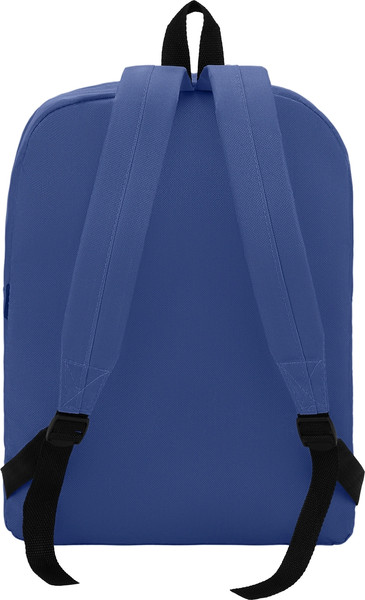 Школьный рюкзак Silwerhof Simple