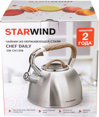 Чайник StarWind Chef Daily SW-CH1308