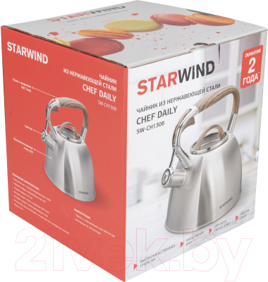 Чайник StarWind Chef Daily SW-CH1308