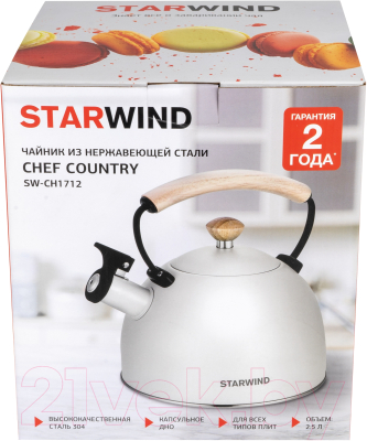 Чайник StarWind Chef Country SW-CH1712