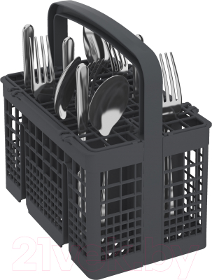 Посудомоечная машина Beko BDIN15360 