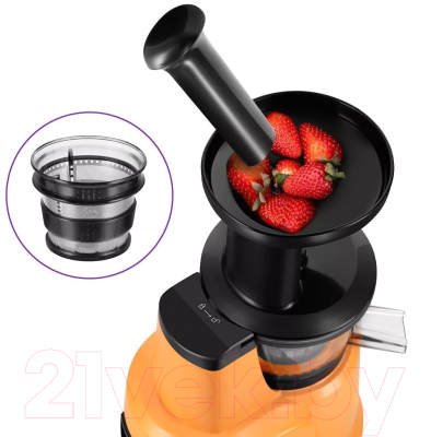 Соковыжималка электрическая Kitfort КТ-1160