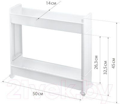 Органайзер для кухни Idea М2723 на колесах