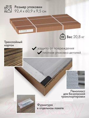 Стол-трансформер Калифорния мебель Андрэ Loft