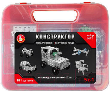 Конструктор Десятое королевство Для уроков труда 5 в 1 №2 / 02455  - фото