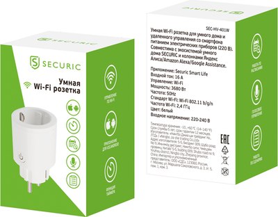 Умная розетка Securic SEC-HV-401W