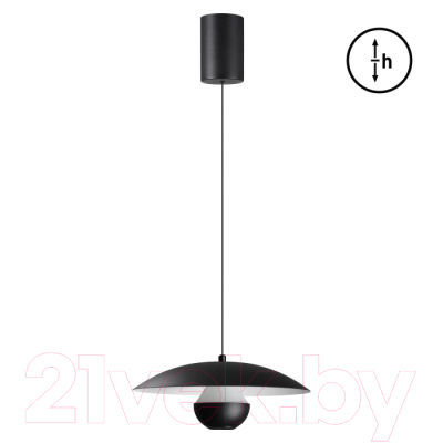 Потолочный светильник Novotech Iman 359336