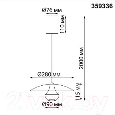 Потолочный светильник Novotech Iman 359336