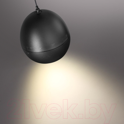 Потолочный светильник Novotech Sfero 359342