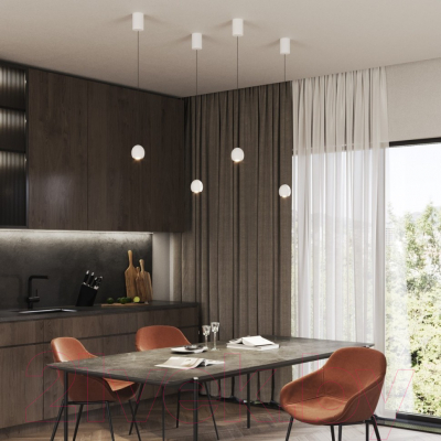 Потолочный светильник Novotech Sfero 359341